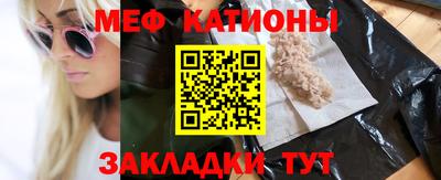 твердый Будённовск