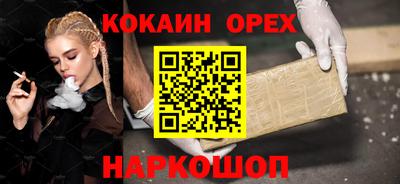 твердый Будённовск