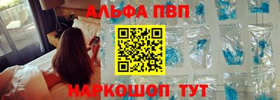 a pvp Бугуруслан