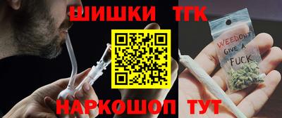 твердый Будённовск