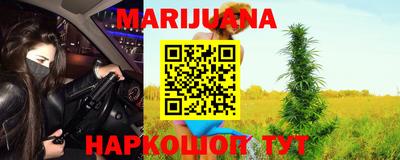 твердый Будённовск