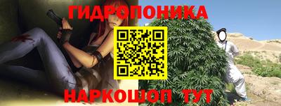a pvp Бугуруслан