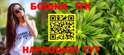 a pvp Бугуруслан