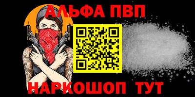 твердый Будённовск