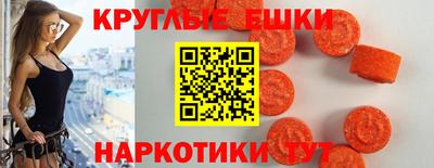 твердый Будённовск