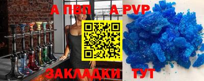 твердый Будённовск