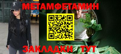 a pvp Бугуруслан