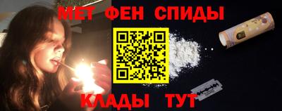 твердый Будённовск