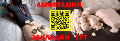 твердый Будённовск