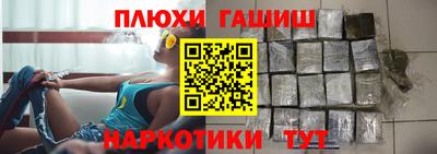 твердый Будённовск