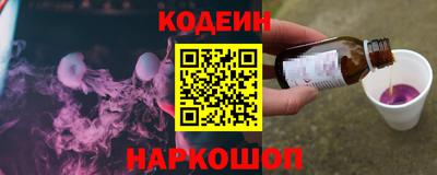 твердый Будённовск