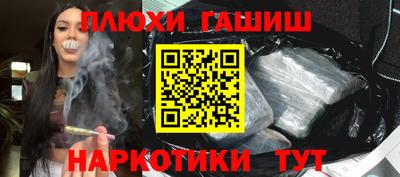 a pvp Бугуруслан