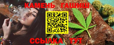 таблы Бузулук