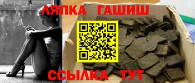 твердый Будённовск