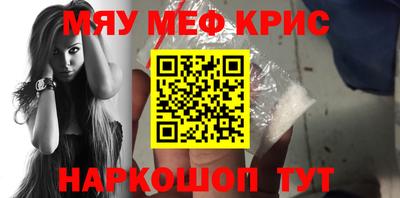 твердый Будённовск