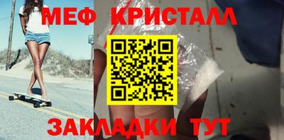 твердый Будённовск