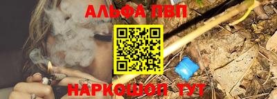 a pvp Бугуруслан