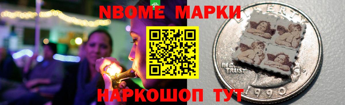ЛСД экстази ecstasy Ялуторовск